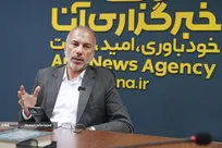  نتایج انتخابات عراق در روابط و متغیرات بین المللی تاثیرگذار است/ تاثیرات هفتم اکتبر و انتظارات منطقه ای و عربی