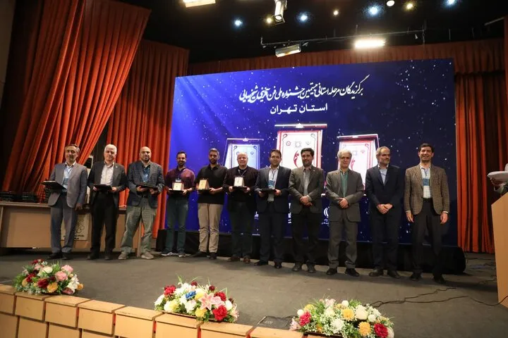 جشنواره شیخ بهایی