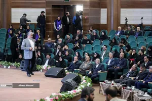 اختتامیه پنجمین دوره رویداد سراسری کرسی های آزاد اندیشی دانشگاه آزاد اسلامی