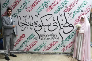 همزمان با سالگرد ازدواج حضرت علی (ع) و حضرت فاطمه(س) مراسم جشن ازدواج500 زوج&zwnj; جان&zwnj;فدا عصر دوشنبه 28 اردیبهشت به&zwnj;صورت همزمان در میادین اصلی شهر تهران برپا شد. از این تعداد، آیین ازدواج 6 زوج در تجمع مردمی حمایت از رهبر معظم انقلاب و نیروهای مسلح در خیابان پیروزی چهارراه نبرد