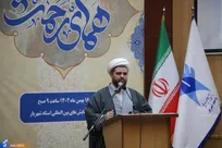 گفتمان تشیع به آمریکا هم رسیده است