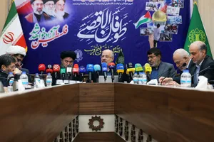 نشست خبری سومین سالگرد طوفان الاقصی