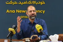 نشست علمی سویه‌های نظری و معرفتی روایت‌پردازی از مراسم تشییع پیکر مطهر رهبر شهید