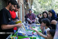 بازار لوازم التحریر