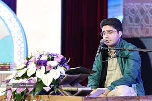 سی و نهمین دوره جشنواره قرآن و عترت دانشجویان