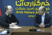 پیام‌رسان‌ها و ابربرنامک‌های بومی بستر جدید ارائه خدمات برخط قضائی خواهند بود