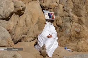 موسم حج1405