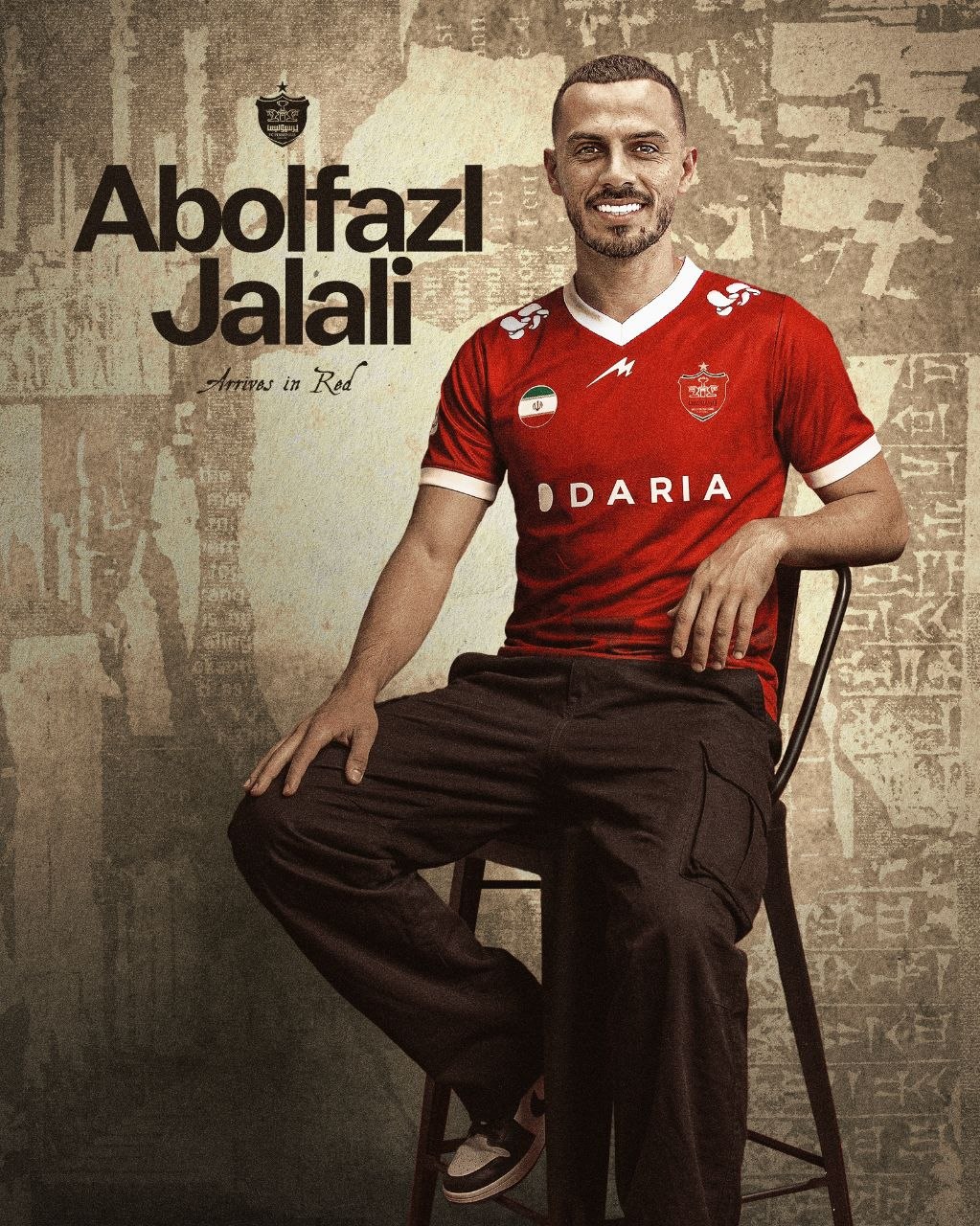 جلالی رسما پرسپولیسی شد+عکس