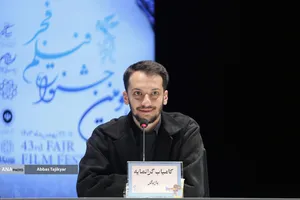 نشست خبری فیلم&zwnj; سینمایی &laquo;ماریا&raquo;