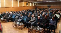 بزرگداشت دانشمند شهید طهرانچی در دانشگاه آزاد خمین