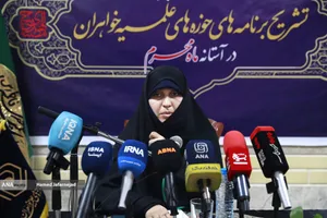 سارا طالبی معاون فرهنگی ـ تبلیغی مرکز مدیریت حوزه&zwnj;های علمیه خواهران سراسر کشور در نشست تشریح برنامه&zwnj;های حوزه&zwnj;های علمیه خواهران در ایام محرم