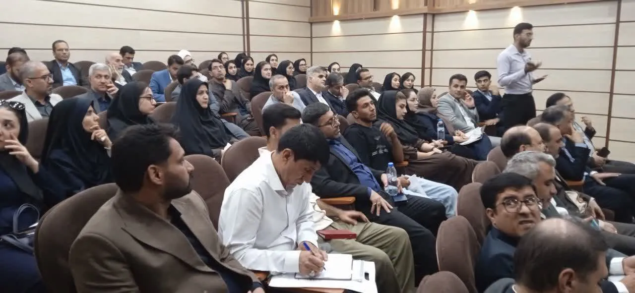 همایش 