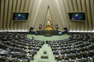 تقدیم لایحه بودجه ۱۴۰۵ توسط رئیس جمهور به مجلس