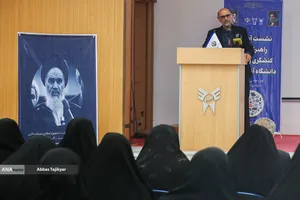 افتتاحیه طرح کنشگری رسانه&zwnj;ای دانشگاه آزاد اسلامی در هچیرود