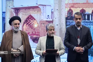 افتتاحیه جشنواره امامت و مهدویت