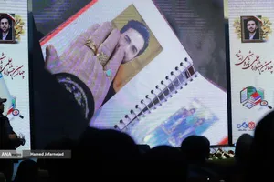 چهارمین جشنواره علمی، پژوهشی ایثار با گرامیداشت یاد و خاطره شهید مجید تجن&zwnj;جاری