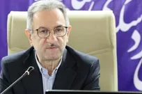 یک فرصت استثنایی برای معرفی ظرفیت‌های تمدنی و پایداری جوامع محلی ایران در سطح بین‌المللی
