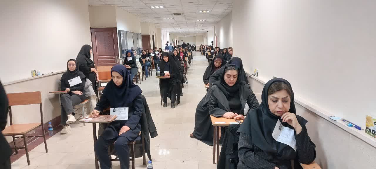 دانشگاه آزاد اسلامی واحد علوم و فناوری پردیس میزبان آزمون دکتری تخصصی سال ۱۴۰۵ دانشگاه آزاد اسلامی واحد علوم و فناوری پردیس میزبان آزمون دکتری تخصصی سال ۱۴۰۵