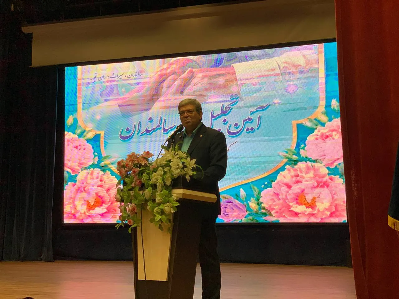 حسینی بهزیستی
