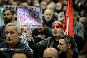 مراسم بزرگداشت آقای شهید ایران