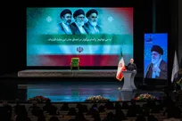 گرامیداشت «امینِ ایران»