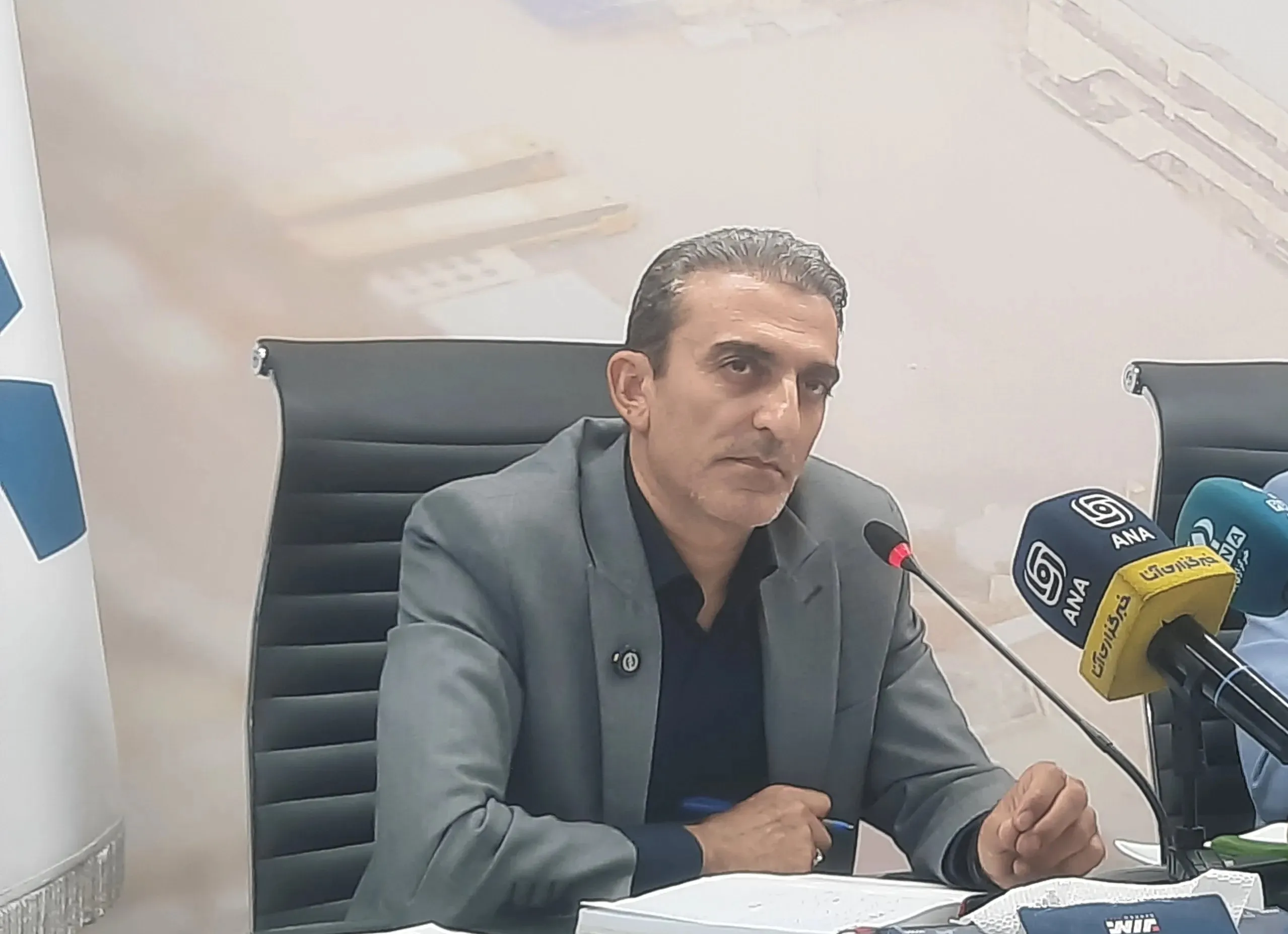 استاندارد 