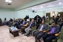 برگزاری-اختتامیه-جشنواره-ملی-شعر-صحیفه-سجادیه-به-میزبانی-دانشگاه-آزاد-اسلامی-بندرعباس