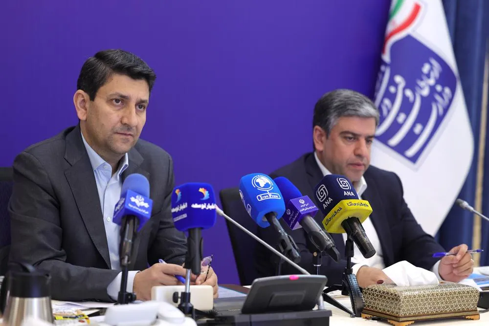 هاشمی 