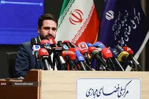 نشست خبری محمدامین آقامیری، دبیر شورای عالی و رئیس مرکز ملی فضای مجازی