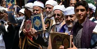 معترضان یمنی: لابی صهیونیسم، به دنبال دامن زدن به جنایات سوزاندن قرآن است