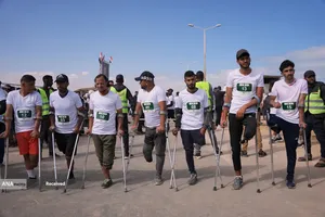 ماراتن بین&zwnj;المللی فلسطین 