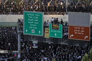 اعتراض ساکنان سرزمین های اشغالی به خدمت اجباری نظامی