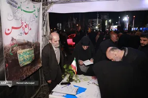 اجتماع مردمی در حمایت از رزمندگان اسلام و بیعت با رهبری و محکومیت حملات وحشیانه صهیونیستی - آمریکایی با حضور مردم انقلابی و شهیدپرور در میدان شهدا تهران