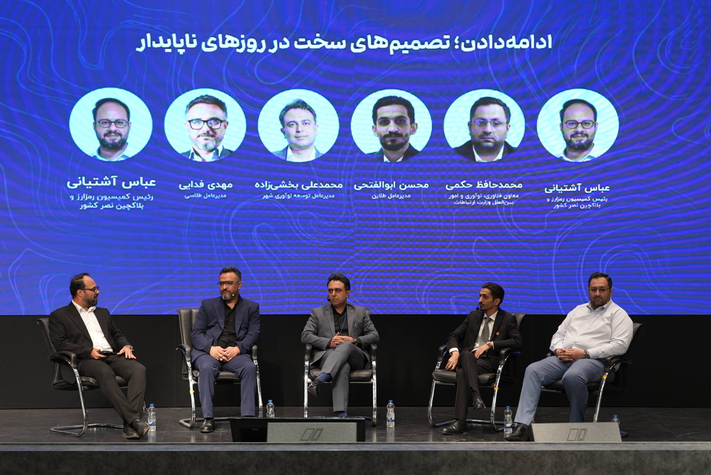 قطع اینترنت هم مانند وصل شدنش باید مقررات و تاریخ انقضا داشته باشد