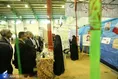 رویداد صدار در اراک