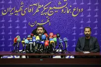 نشست خبری آئین وداع، نماز و تشییع پیکر مطهر آقای شهید ایران