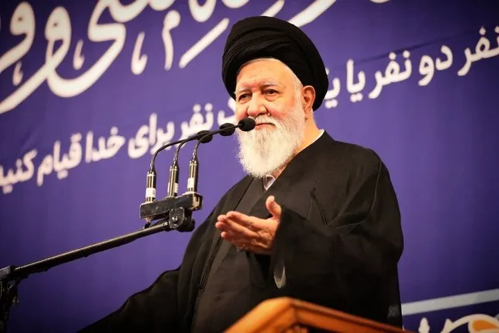 علم الهدی