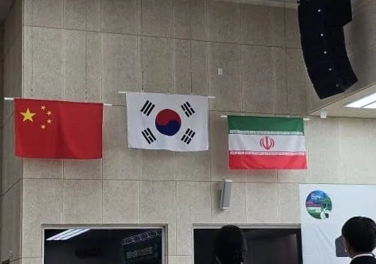 پرچم ایران