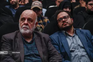 مراسم رونمایی از فیلم مستند