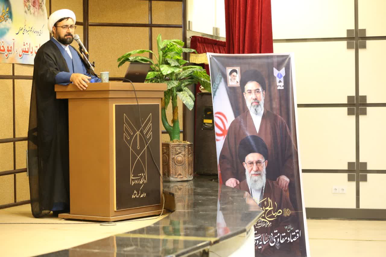 وظیفه معلمان حفظ اقتدار و سربلندی نظام و کشور است/دانشگاه آزاد در مسیر اقتصاد مقاومتی و وحدت ملی