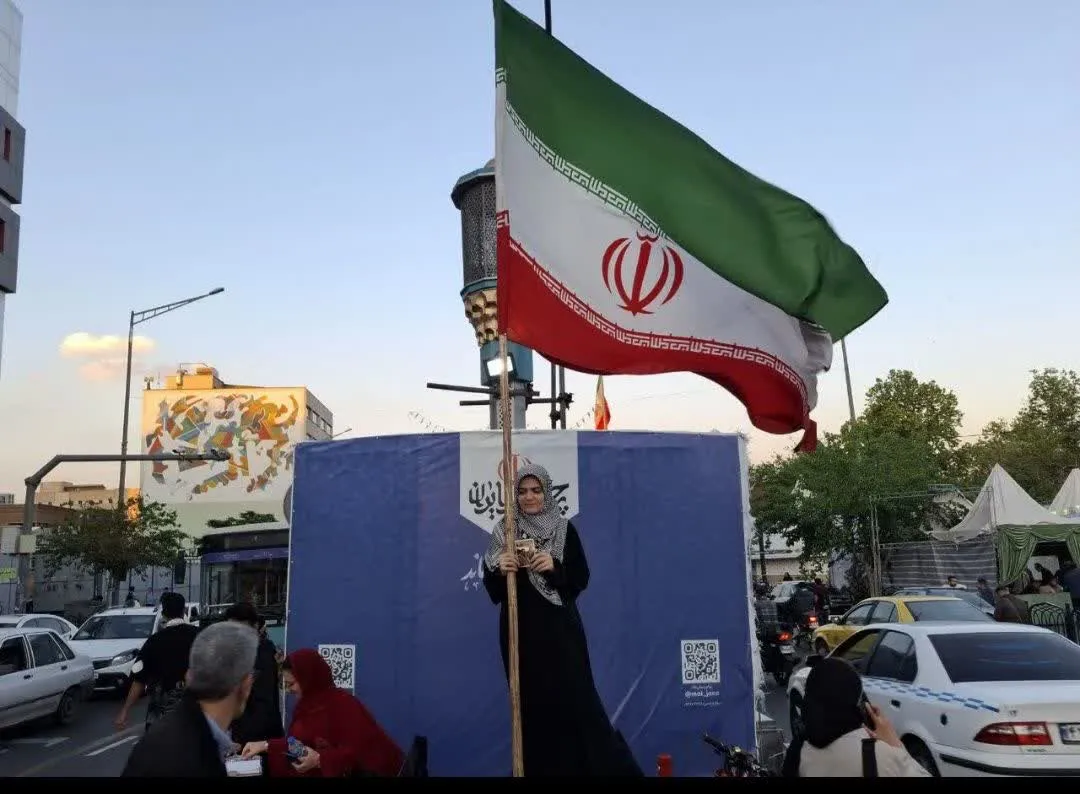 پرچم