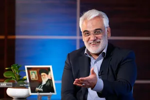  دانشمند شهید دکتر محمدمهدی طهرانچی 