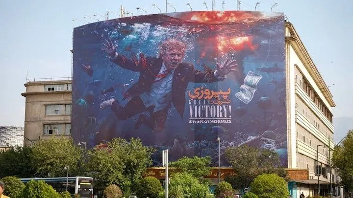 میدان راه آهن