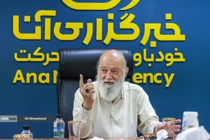 بازدید مهدی چمران رئیس شورای شهر تهران از خبرگزاری آنا
