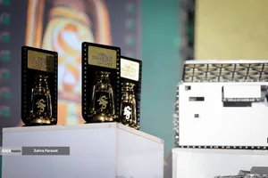 آیین اختتامیه شانزدهمین جشنواره فیلم عمار