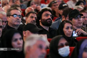 آیین بزرگداشت شهید علی لاریجانی
