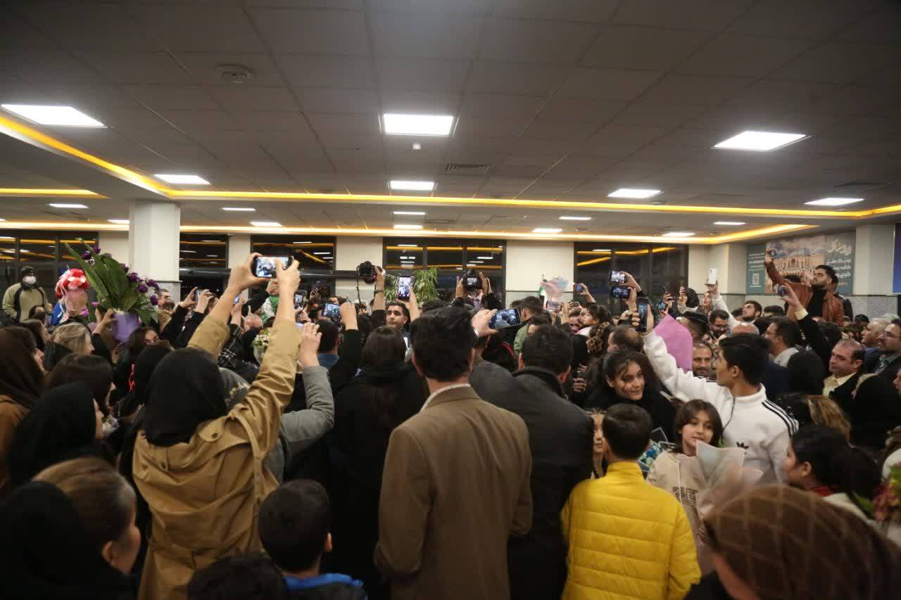 کاراته