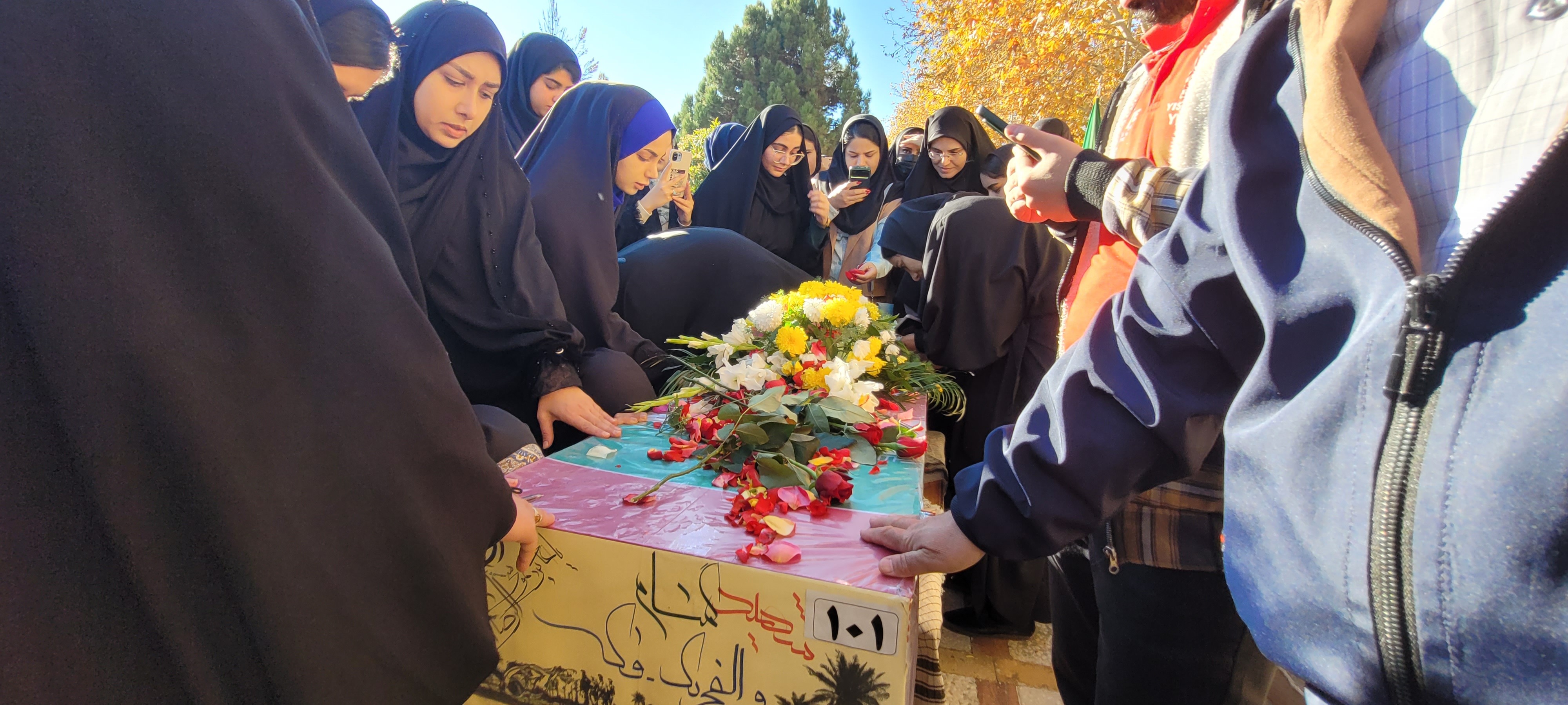 استقبال از شهید گمنام