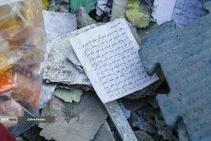 خسارات ناشی از تجاوز هوایی آمریکا و رژیم صهیونیستی