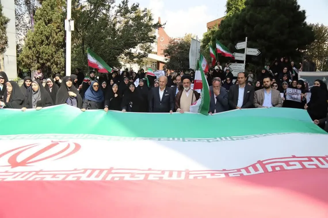 سازمان امور دانشجویان